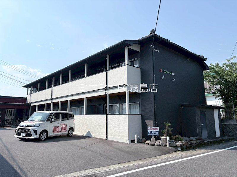 コースリーズ清水