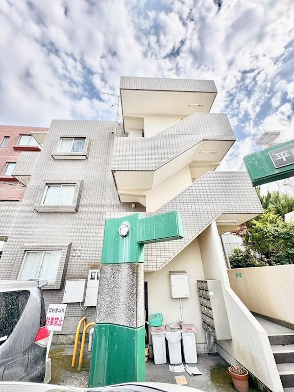 平田パーク