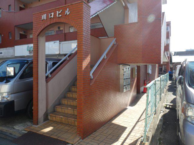 川口ビル