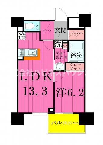 ベルヴュコート柏(1LDK/8階)の間取り写真