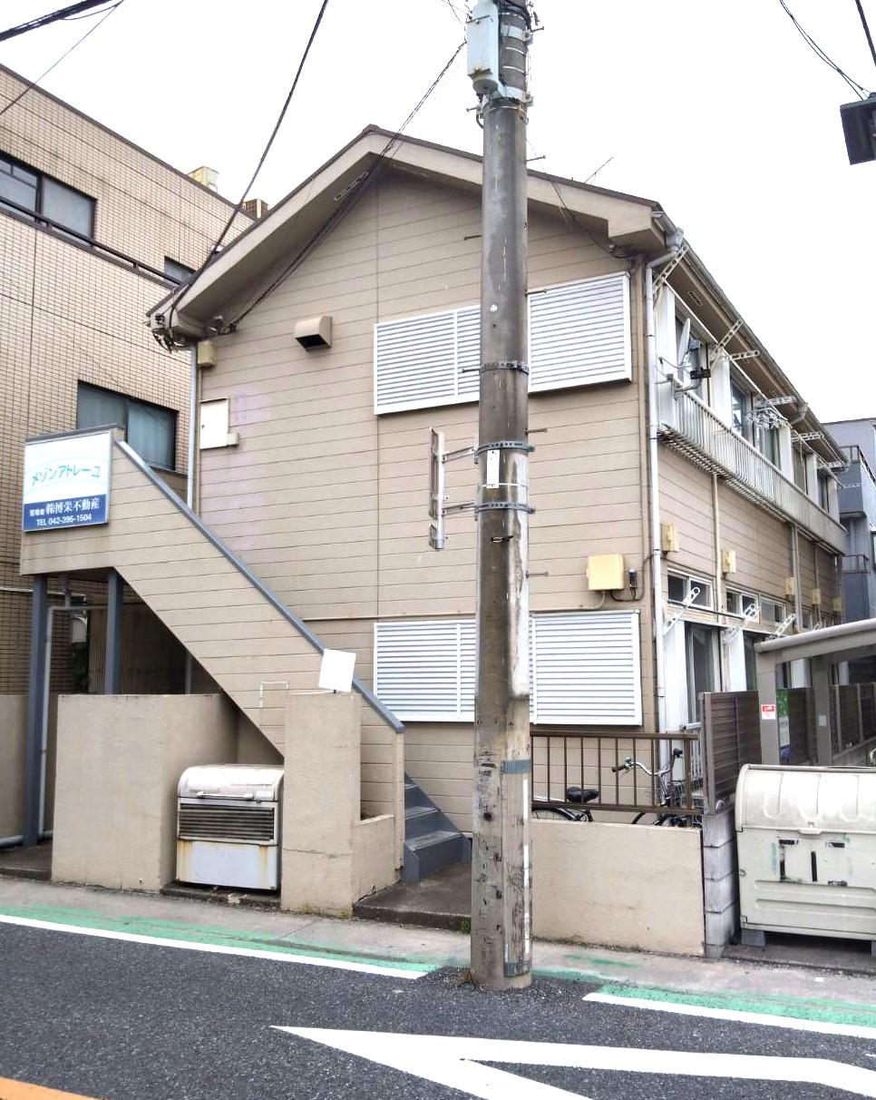 メゾンアトレーユ