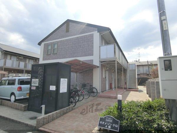 ネオメゾン小山A棟