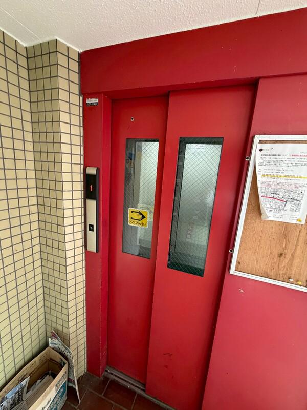 大津ハイツナカハラ
