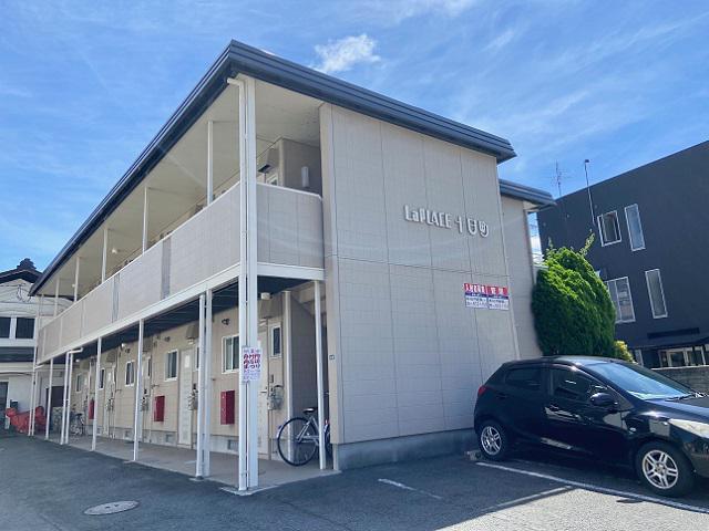 ラプラス十日町