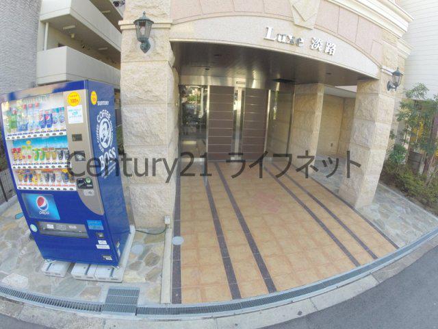 ラグゼ淡路