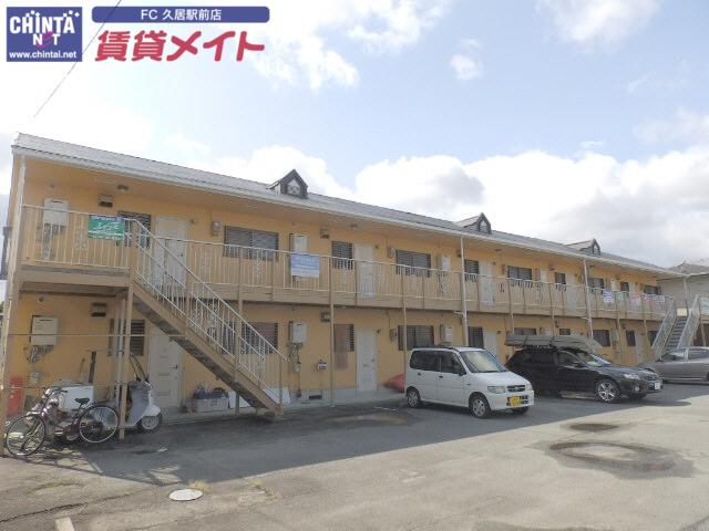 シティメイト柴田