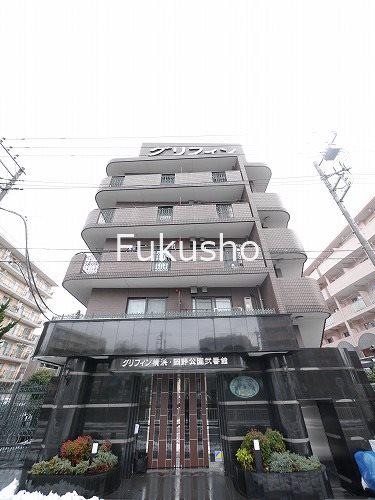 グリフィン横浜・岡野公園弐番館
