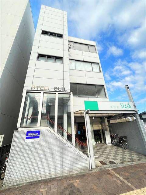 スチールビル
