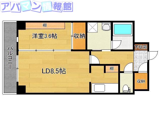 ライク米山(1LDK/2階)の間取り写真