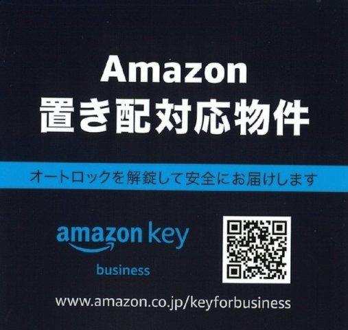 プレサンス水都OKAWA
