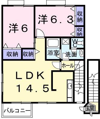 パール・カーサA(2LDK/2階)の間取り写真