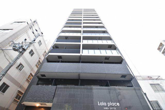 LALA PLACE難波ガルテン