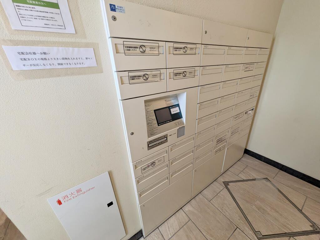 コンフォートレジデンス仙台東口