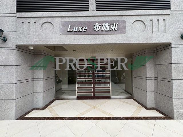 LUXE布施東