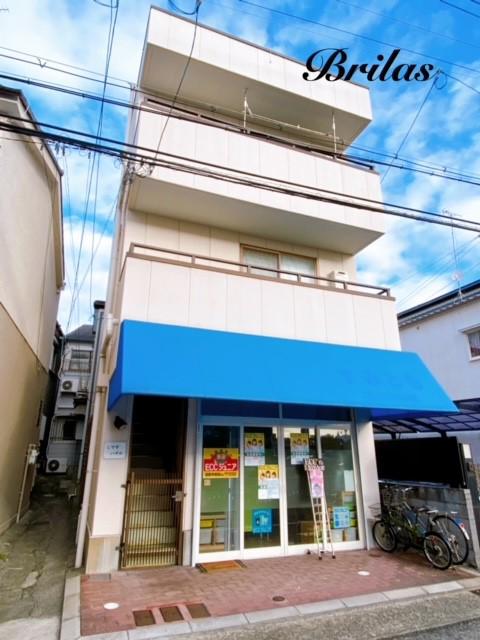 シマダハイム