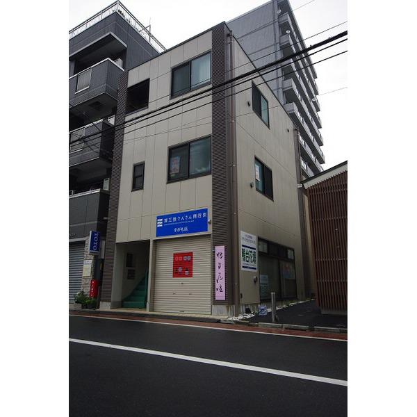 永田ハウス