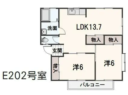 ファミーユ新涯 E・F(2LDK/2階)の間取り写真