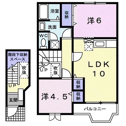 サニーレジデンスA(2LDK/2階)の間取り写真