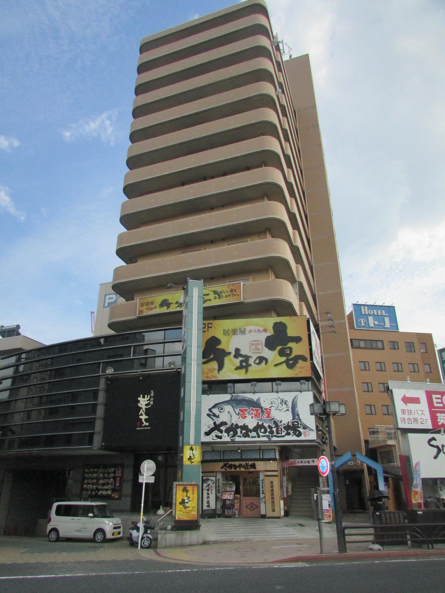 ラコー13
