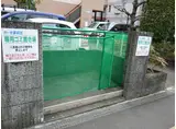 カーサ茉莉花I