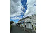 ライブリー網干