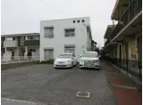 合田荘