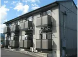 セジュールKAMAYA2000