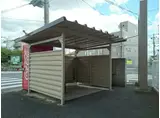 ヴィレッジ深井