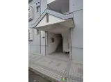 エクセレント塩浜