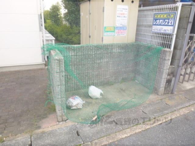 レオパレスカーサ石田大受