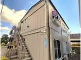 愛宕橋川村アパート