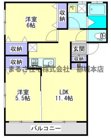 ウィズMIII(2LDK/3階)の間取り写真