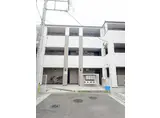 メルディア中野島