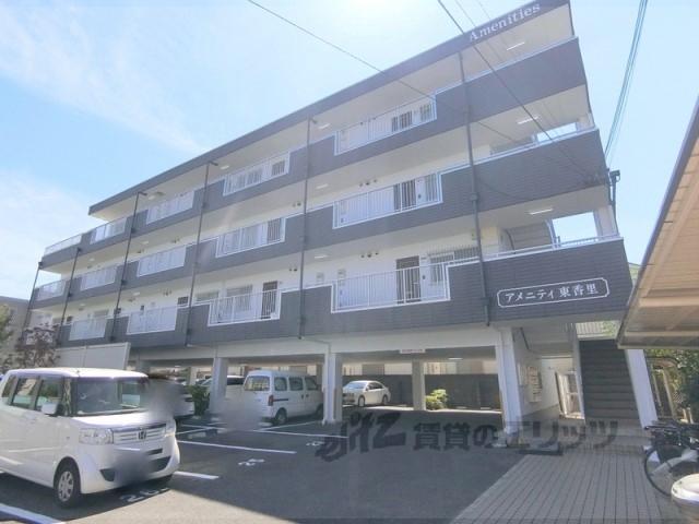 アメニティ東香里(3DK/2階)