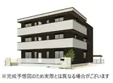 イルフォンターナ大田町