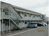 下田ハイツ