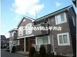 ラ・メゾン・クレールB