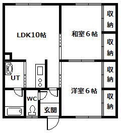 コーポラスかいじ(2LDK/2階)の間取り写真