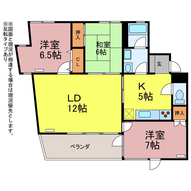 ウエスト-2(3LDK/5階)の間取り写真