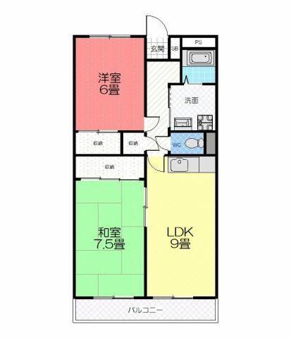ベルコスモス(2LDK/3階)の間取り写真