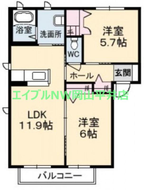 アットホーム原II A棟(2LDK/1階)の間取り写真