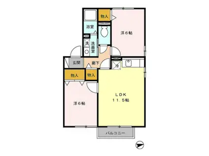 イーストヒルズB棟(2LDK/2階)の間取り写真