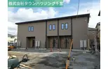 シャ・ノワール センター