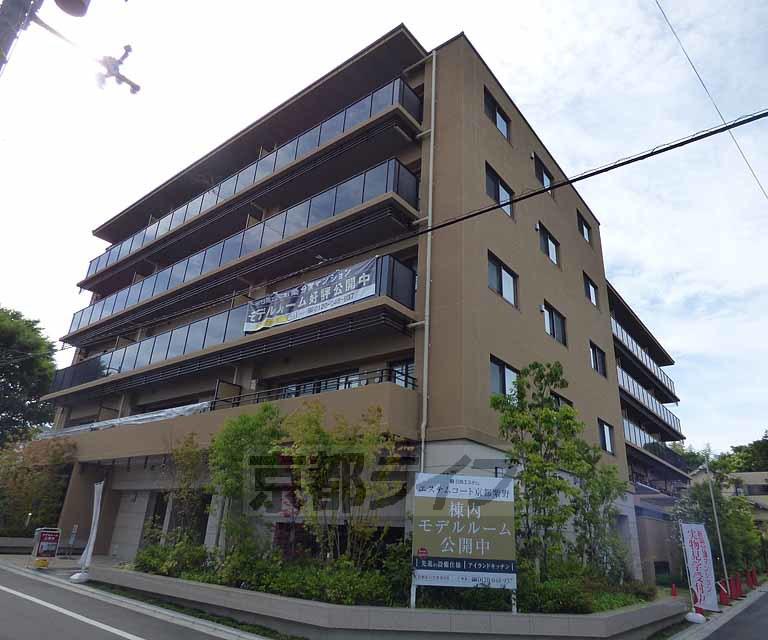 エステムコート京都紫野