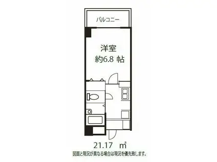 ドミール落合(1K/6階)の間取り写真