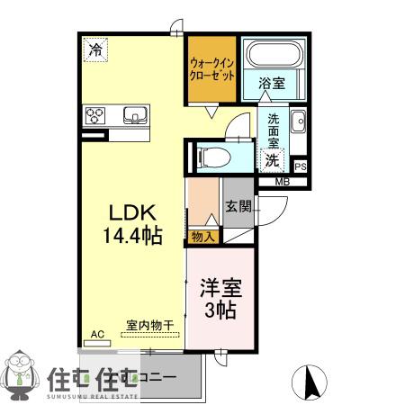 フルール B棟(1LDK/2階)の間取り写真