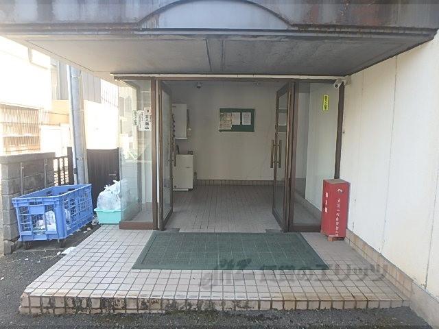 VERVEKYOTO
