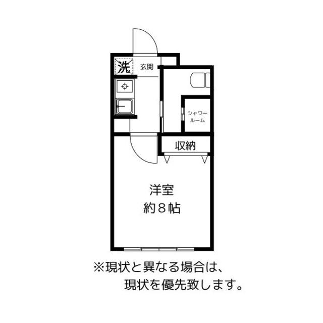 つかさハイツ五福2号館(1K/1階)の間取り写真
