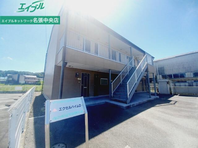 エクセルハイムD