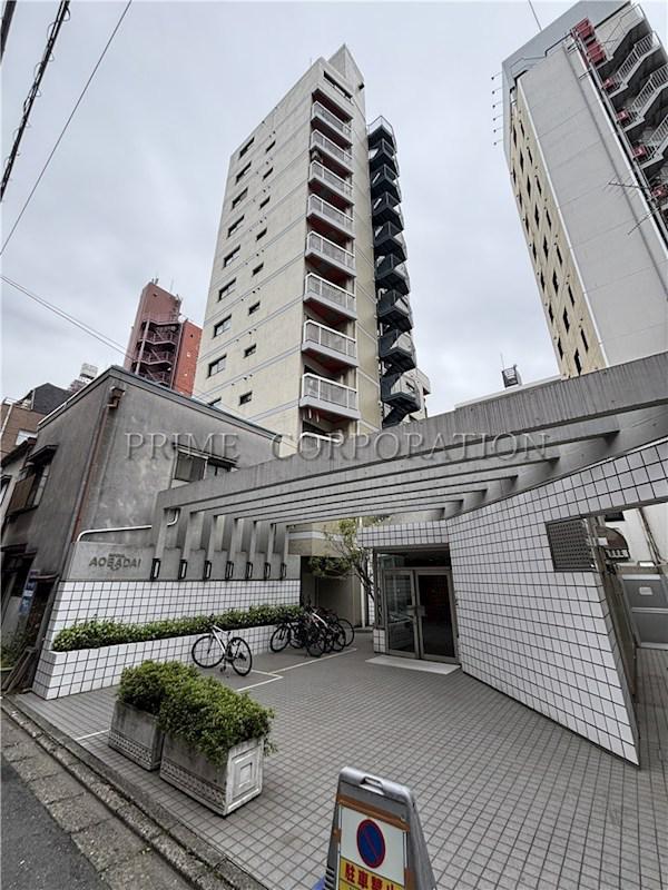 インペリアル青葉台フラット